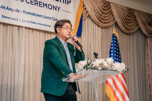 laklc scholarshipaward23-135