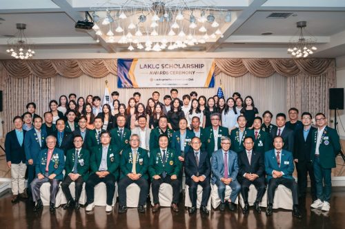 LAKLC 2023 Scholarship Night