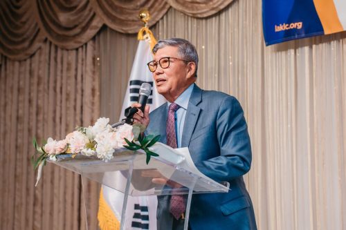laklc scholarshipaward23-43