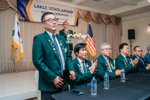 laklc scholarshipaward23-56