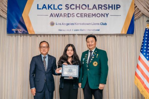 laklc scholarshipaward23-58