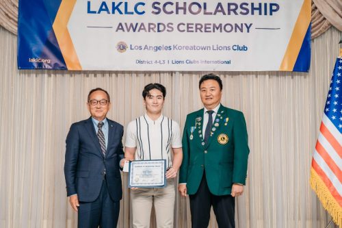 laklc scholarshipaward23-59