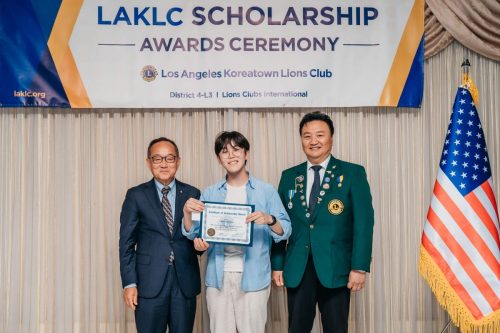 laklc scholarshipaward23-63