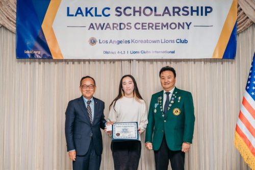 laklc scholarshipaward23-71