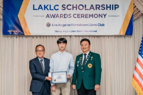 laklc scholarshipaward23-74
