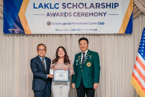 laklc scholarshipaward23-75