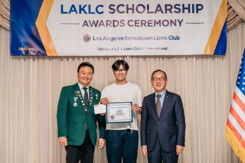 laklc scholarshipaward23-80