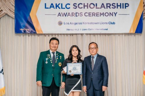 laklc scholarshipaward23-83