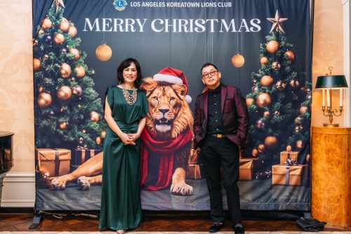 laklc xmasparty-1