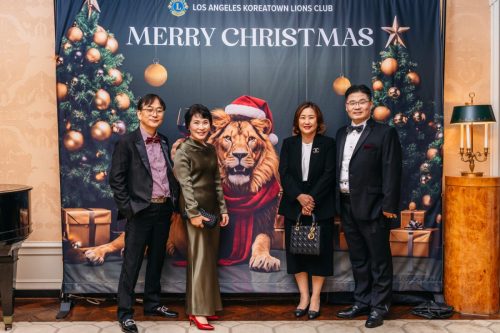 laklc xmasparty-10
