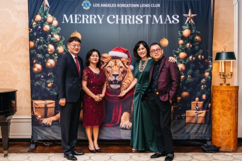 laklc xmasparty-5